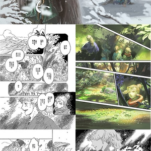 忍たま 田村三木ヱ門の卒業 船津のマンガ Pixiv