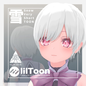 【VRC向け髪型】スノウベリーショート（TOON） / Snow Very Short Hair : Toon 缩略图 8
