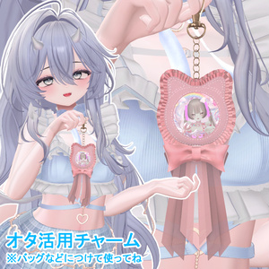 【無料】オタ活グッズ/チャーム/名札
