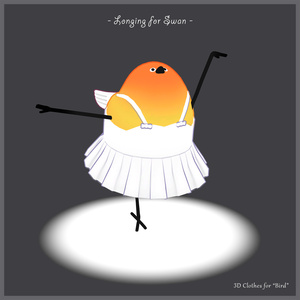 【Bird/鳥】Longing for Swan