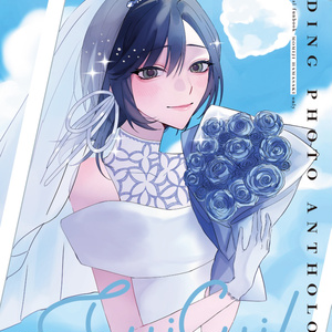 Momiji-centric anthology "Cui Cui!"