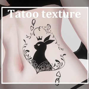 【Tatoo texture】Queenうさぎのタトゥー