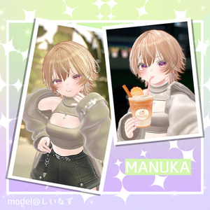 【14アバター対応】瞳＆メイクテクスチャ Two tone color ★Eye & Make up texture 缩略图 9