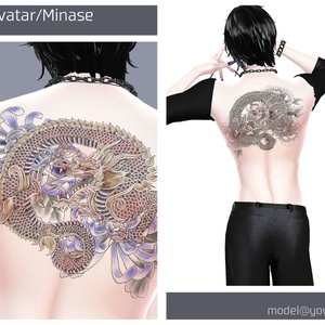 【Tatoo texture】龍タトゥーテクスチャ  デカール  複数デザインセット 1部アバター背中対応あり 缩略图 3