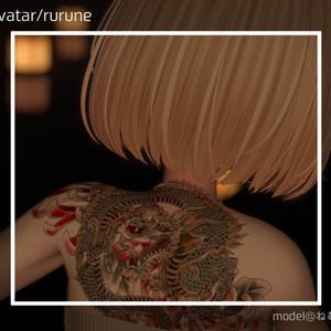 【Tatoo texture】龍タトゥーテクスチャ  デカール  複数デザインセット 1部アバター背中対応あり 缩略图 8