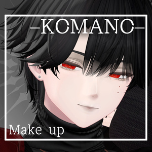 【狛乃/komano】メイク テクスチャ 03