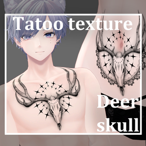 【Tatoo texture】Deer skullタトゥー　複数デザインセット 