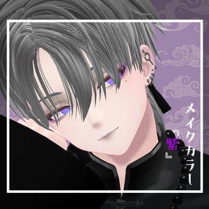 【狛乃/komano】隈取りメイク テクスチャ 缩略图 4
