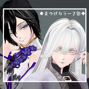 【狛乃/komano】隈取りメイク テクスチャ 缩略图 2