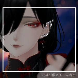 【水瀬/minase】隈取りメイク テクスチャ 缩略图 11