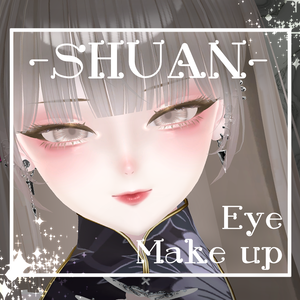 【しゅあん/Shuan】アイ＆メイク テクスチャ01 Eye＆Makeup Texture 
