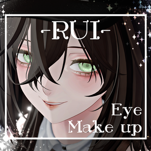 【累惟/Rui】アイ＆メイク テクスチャ01 Eye＆Makeup Texture