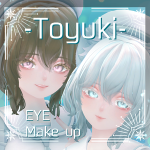 【跳雪 /Toyuki】アイ＆メイク テクスチャ01 Eye＆Makeup Texture