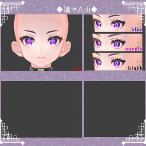 【27アバター対応】隈取りメイクテクスチャ Make up texture 缩略图 15