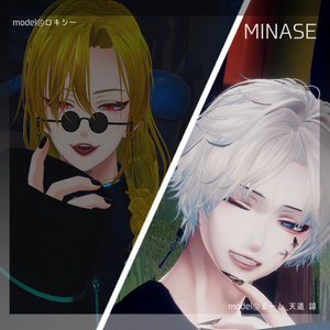【27アバター対応】隈取りメイクテクスチャ Make up texture 缩略图 16