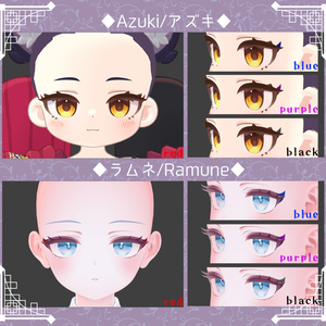 【27アバター対応】隈取りメイクテクスチャ Make up texture 缩略图 2