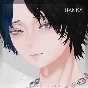 【27アバター対応】隈取りメイクテクスチャ Make up texture 缩略图 21