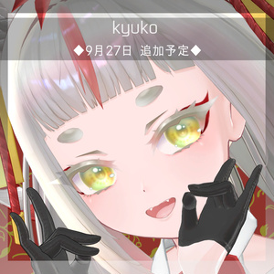 【27アバター対応】隈取りメイクテクスチャ Make up texture 缩略图 26
