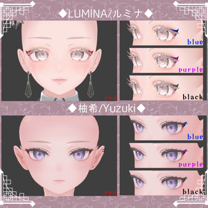【27アバター対応】隈取りメイクテクスチャ Make up texture 缩略图 14