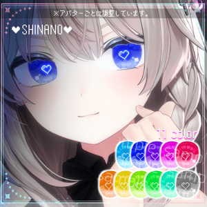 Samurai Soul Color 20ページ目 - 7502898の3Dテクスチャ 人気の同人グッズ1,358点を通販!話題のアニメやデザインから個性的で被らないアイテムが ...