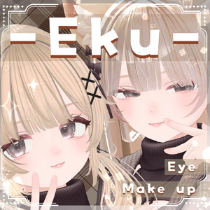【エク/Eku】アイ＆メイク テクスチャ01 Eye＆Makeup Texture& Blendshape