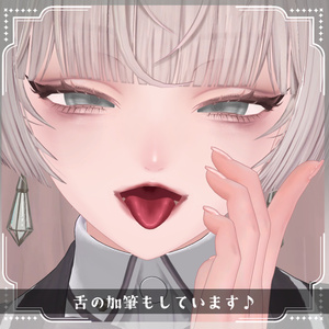 【ルミナ/LUMINA】アイ＆メイク テクスチャ01 Eye＆Makeup Texture& Blendshape 缩略图 9