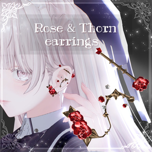 【複数アバター対応】Rose & Thorn earrings【VRChat想定】