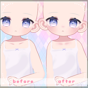 【ひかるん&リュミィ/Hikarun&Ryumii】血色感UP！ボディテクスチャ BodyTexture 缩略图 9