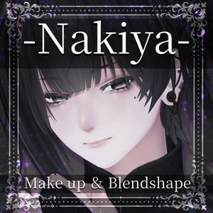 【泣夜/Nakiya】メイク テクスチャ01 Makeup Texture& Blendshape