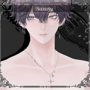 【複数アバター対応】Starcross Drop Accessory【VRChat想定】 缩略图 45