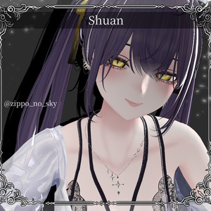 【複数アバター対応】Starcross Drop Accessory【VRChat想定】 缩略图 23