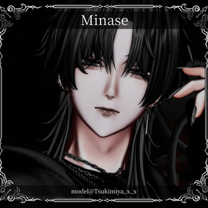 【複数アバター対応】Simple Viper Pierce【VRChat想定】 缩略图 8