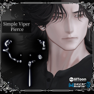 【複数アバター対応】Simple Viper Pierce【VRChat想定】
