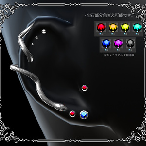 【複数アバター対応】Simple Viper Pierce【VRChat想定】 缩略图 5