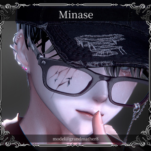 【複数アバター対応】Simple Viper Pierce【VRChat想定】 缩略图 7