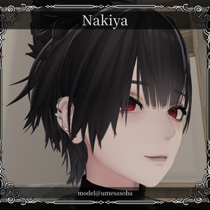 【複数アバター対応】Simple Viper Pierce【VRChat想定】 缩略图 21