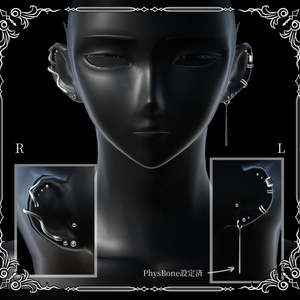 【複数アバター対応】Simple Viper Pierce【VRChat想定】 缩略图 3