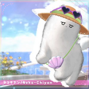 【複数アバター対応】なついろおでかけセット【VRChat想定】 缩略图 7