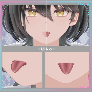 【複数アバター対応】口内カラーアップテクスチャ Make up texture 缩略图 23