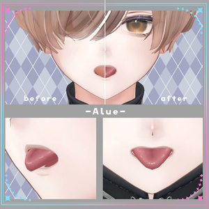 【複数アバター対応】口内カラーアップテクスチャ Make up texture 缩略图 21