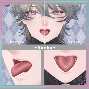 【複数アバター対応】口内カラーアップテクスチャ Make up texture 缩略图 19
