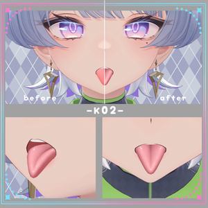 【複数アバター対応】口内カラーアップテクスチャ Make up texture 缩略图 16