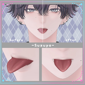 【複数アバター対応】口内カラーアップテクスチャ Make up texture 缩略图 22