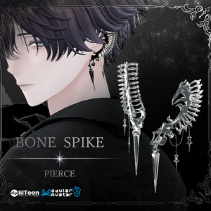 【複数アバター対応  】BONE SPIKE PIERCE【VRChat想定】
