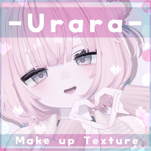 【うらら/Urara】 メイク テクスチャ Makeup Texture 01