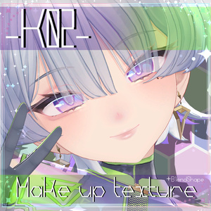 【K02/ケーツー】 メイク テクスチャ Makeup Texture 01