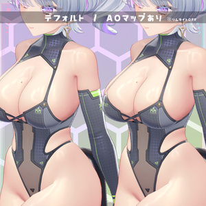 【K02/ケーツー】 くいこみ！AOマップ 缩略图 3