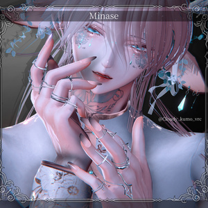 ★SALE★【複数アバター対応】-Ring Set- Veil Thorn 【VRChat想定】 缩略图 4