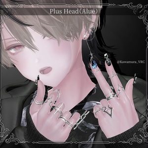 ★SALE★【複数アバター対応】-Ring Set- Veil Thorn 【VRChat想定】 缩略图 8