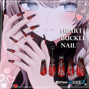 ★SALE★【複数アバター対応】Heart Buckle Nail【VRChat想定】